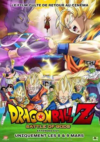 DRAGON BALL Z: BATTLE OF GODS - EXTENDED CUT