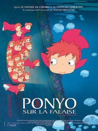 PONYO ON THE CLIFF BY THE SEA