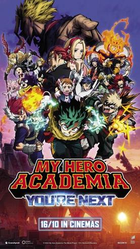 MY HERO ACADEMIA: YOU'RE NEXT